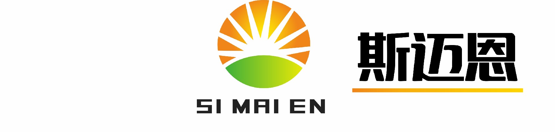 Shenzhen city Simaien Technology Co.Ltd