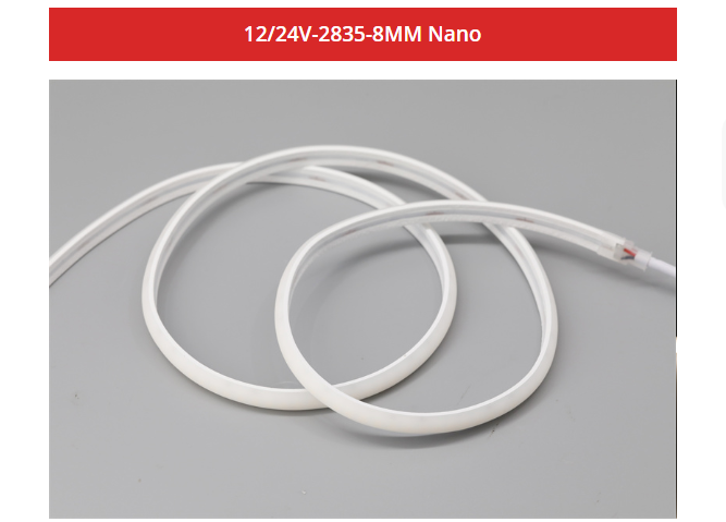 2835硅胶防水灯带